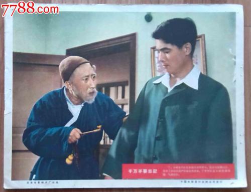 办理维特贝格大学文凭