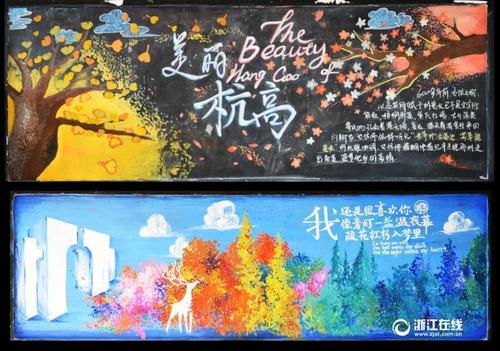 办理假黎巴嫩谷学院文凭毕业证